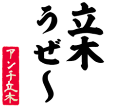 604154677