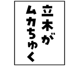 604154682