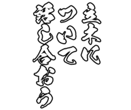 604154688