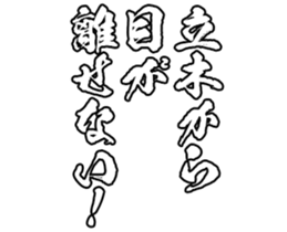 604154691