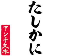 604154697