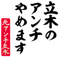 604154709