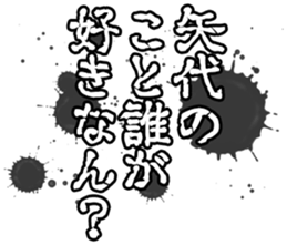 604154714