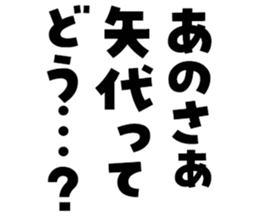 604154716