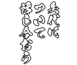 604154728