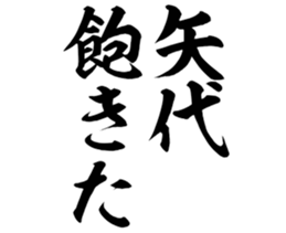 604154729