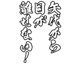 604154731