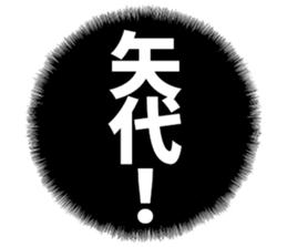 604154732