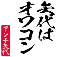 604154747