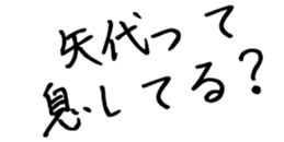 604154748
