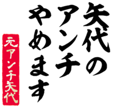 604154749