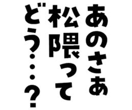 604154836