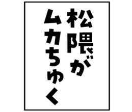 604154842