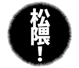 604154852