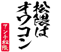 604154867
