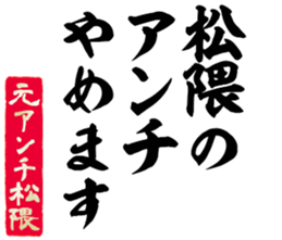 604154869