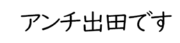 604154952