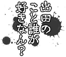 604154954