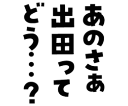 604154956