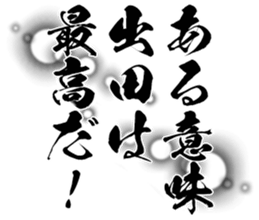 604154965