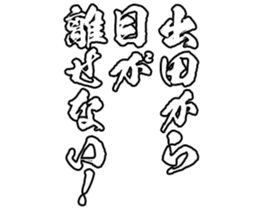 604154971