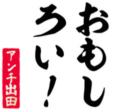 604154978