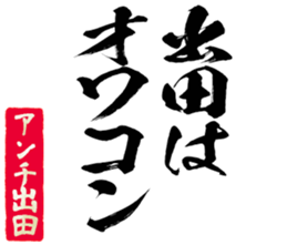 604154987