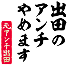 604154989