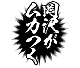 604154991