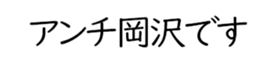 604154992