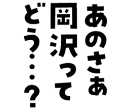604154996