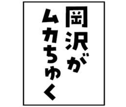 604155002