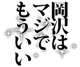 604155003