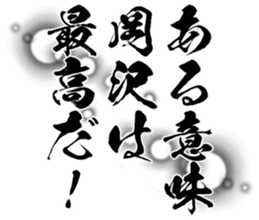 604155005