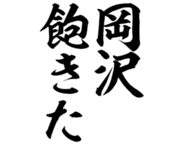 604155009