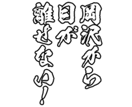 604155011