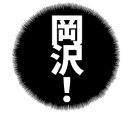 604155012