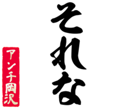 604155016