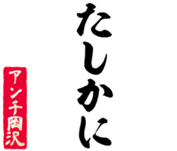 604155017
