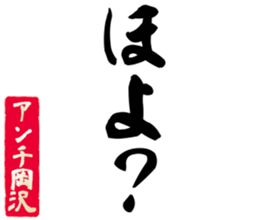 604155024