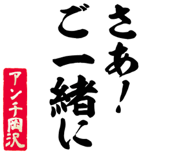 604155025