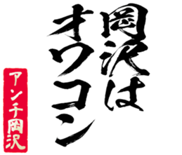 604155027
