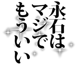 604155115