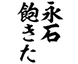 604155121