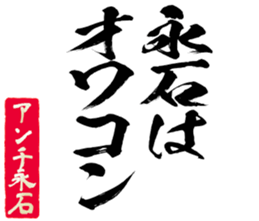 604155139