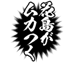 604155143