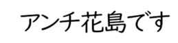 604155144