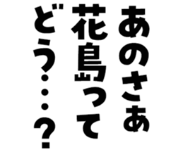 604155148
