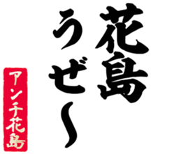 604155149