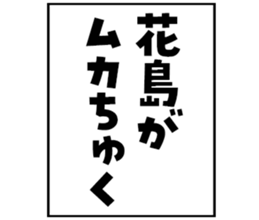 604155154